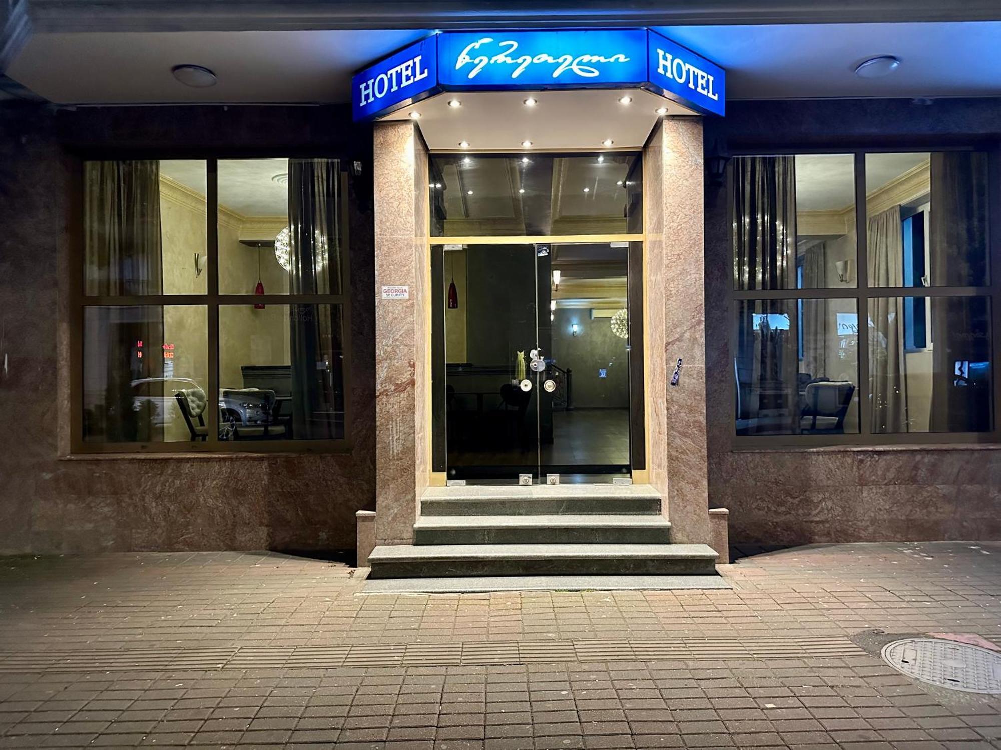 Hotel Tsereteli Batumi Zewnętrze zdjęcie