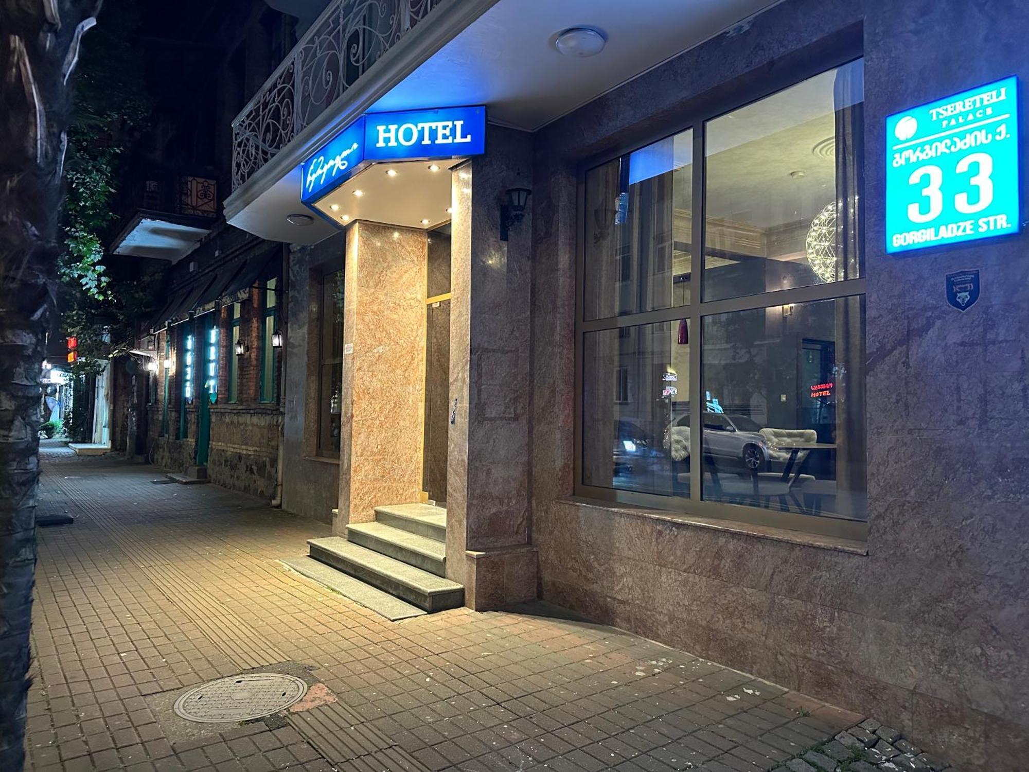 Hotel Tsereteli Batumi Zewnętrze zdjęcie